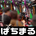 Abdul Azis (Plt.)link alternatif moneyyellowgame slot dapat bonus tanpa deposit [Chunichi] Takahiro Matsuba meningkat 3 juta yen menjadi 28 juta yen Pada bulan September
